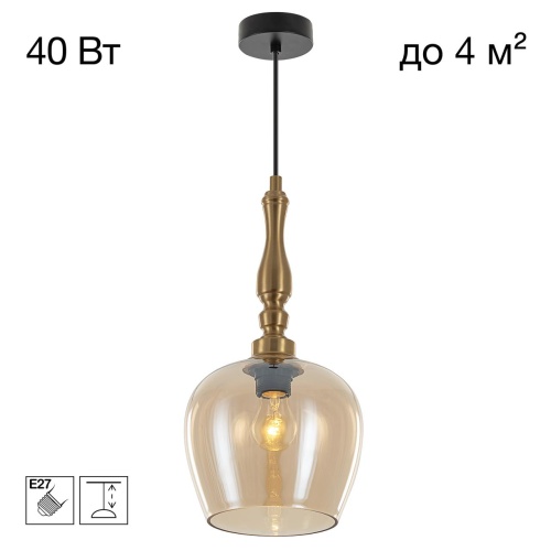 https://wbs.e-teleport.ru/Catalog_Pics/2e33e28c75bc0a16cc5bd8357ff37996.jpg
