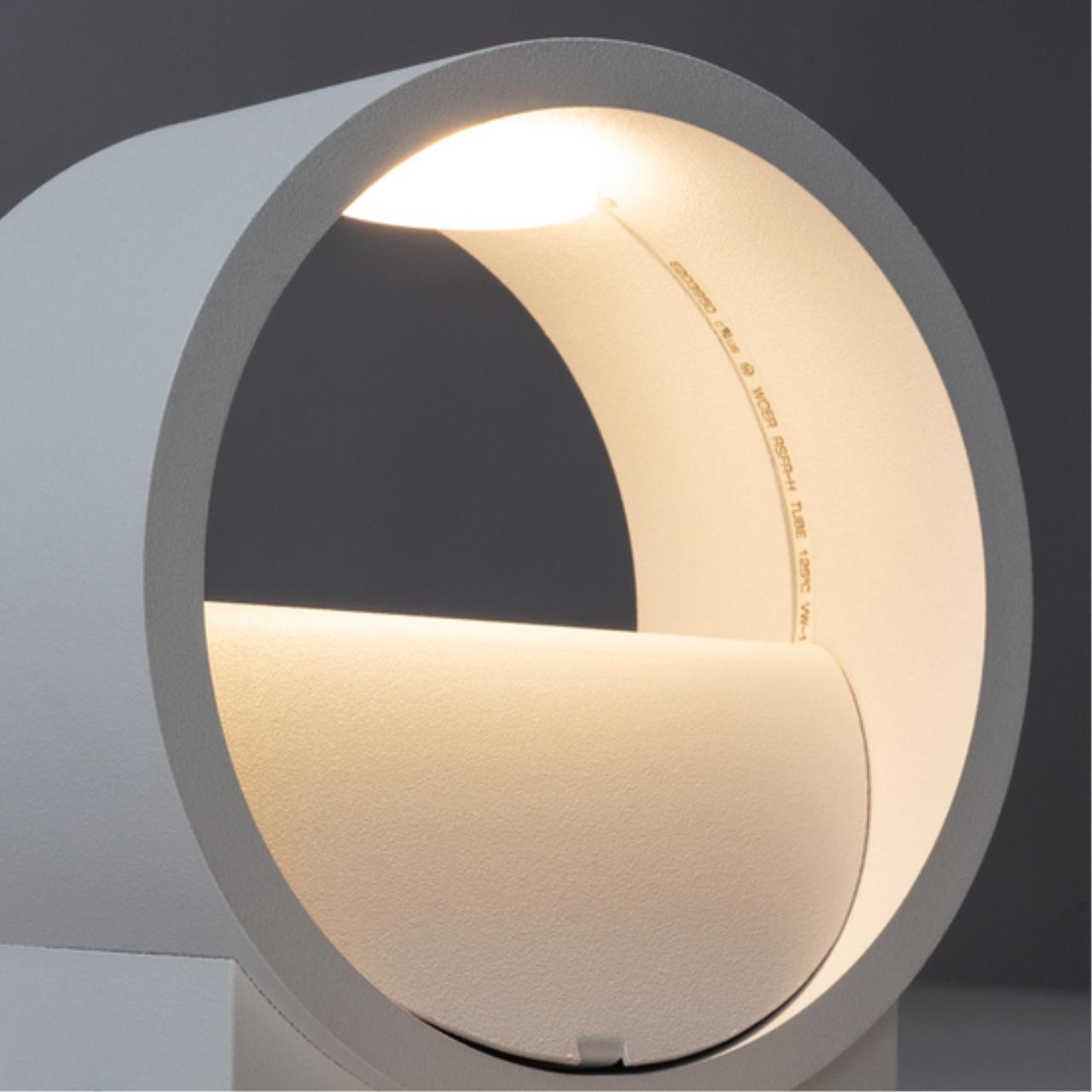 Декоративная подсветка Arte lamp A1417AP-1WH СВЕТИЛЬНИК НАСТЕННЫЙ