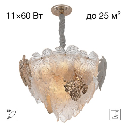 https://wbs.e-teleport.ru/Catalog_Pics/9c5792626bc17d5cddae10b6e26af45f.jpg