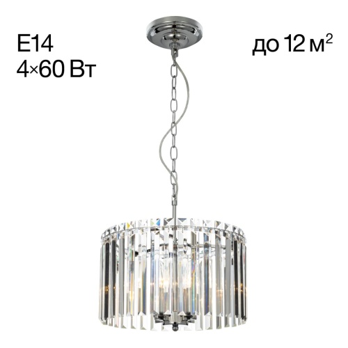 https://wbs.e-teleport.ru/Catalog_Pics/46563fc8e93f28cc264bfe53fc4ec1ed.jpg