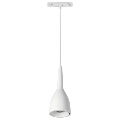 Магнитная система Novotech Flum 358550