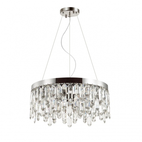 Подвесная люстра Odeon light Dakisa 4985/6