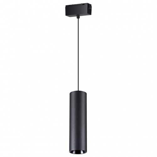 Магнитная система Novotech Kit 358531