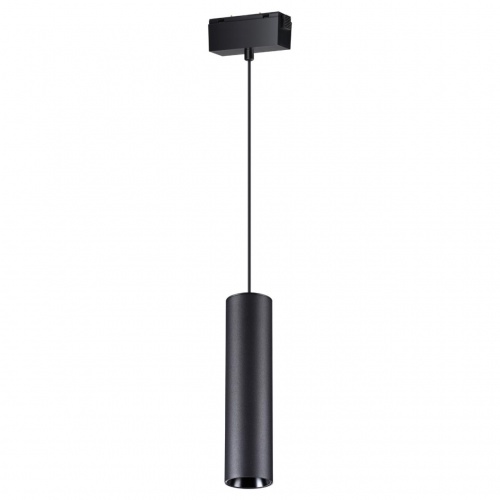 Магнитная система Novotech Kit 358530