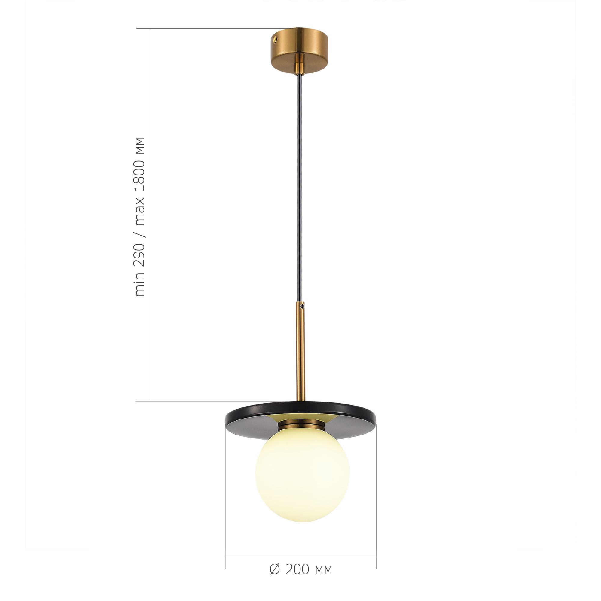 SL1191.343.01 Светильник подвесной ST-Luce Латунь/Латунь, Черный G9 LED 1*5W 4000K НЕБУЛА