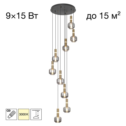 https://wbs.e-teleport.ru/Catalog_Pics/f58dc7ec9127987935a06bafed6a3799.jpg