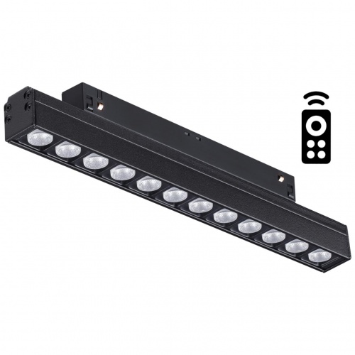 Магнитная система Novotech Flum 358622