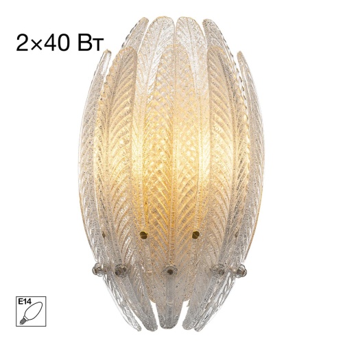 https://wbs.e-teleport.ru/Catalog_Pics/cf942cd18d37f22d59a301fb0454a9ec.jpg