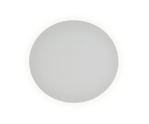 Светильник Kink Light Затмение белый d25 Led 9W 2202,01