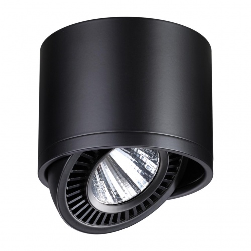 Накладной светильник Novotech Gesso 358814