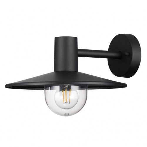 Уличное освещение Odeon light Furcadia 4833/1W