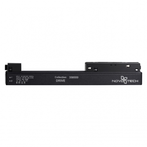 Магнитная система Novotech Flum 358559