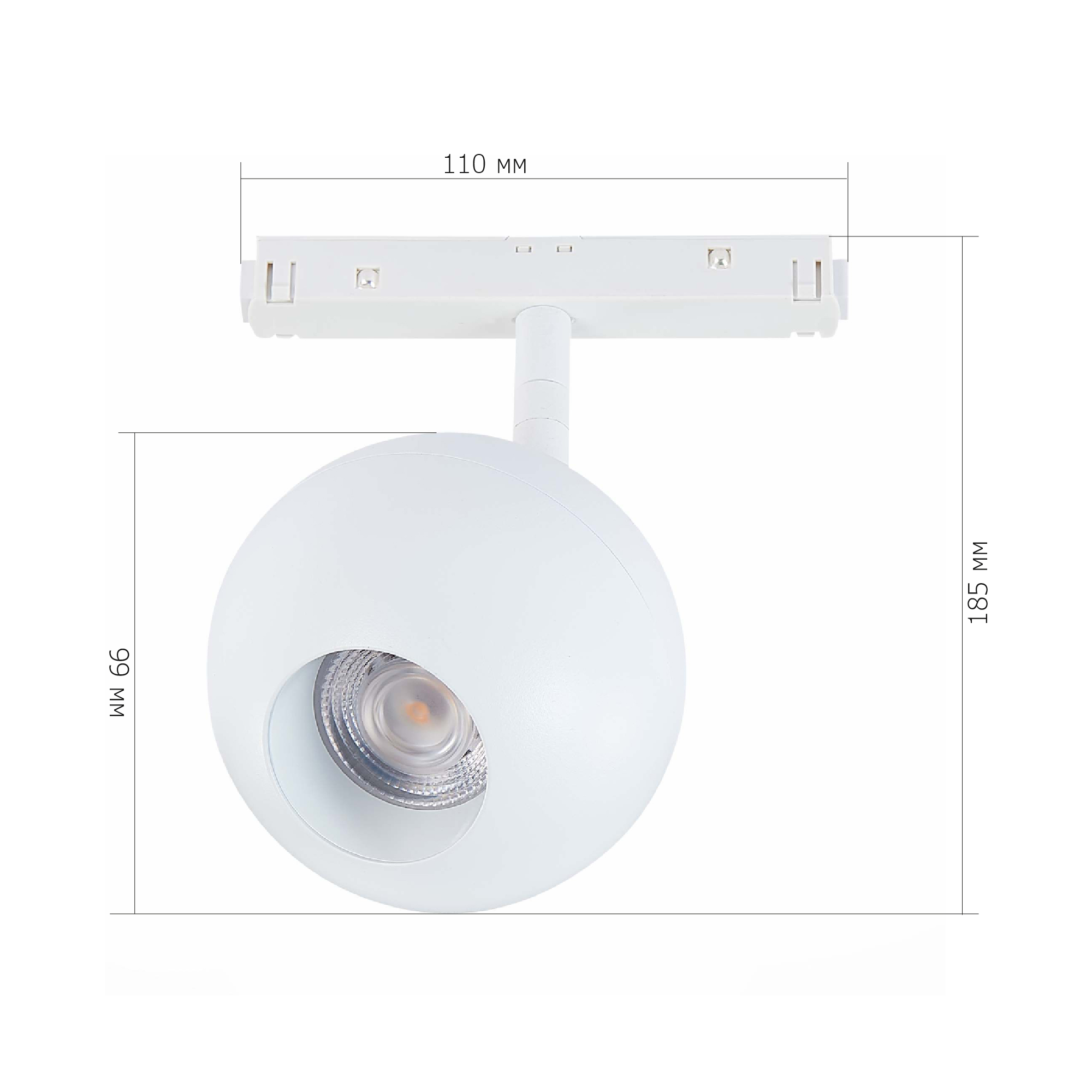 ST354.546.12 Магнитный трековый светильник Белый LED 1*12W 4000K 680Lm Ra>80 36° IP20 L120xW100xH195 СКАЙЛАЙН 48V