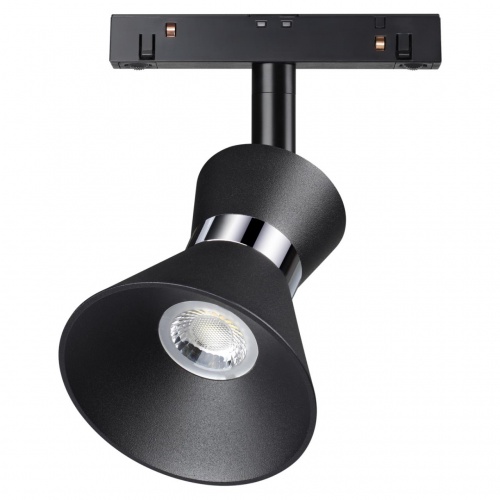 Магнитная система Novotech Flum 358400