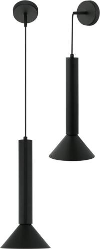 Светильник подвесной настенный Stilfort 2182/02/01PW серия Martinini / Мартинини