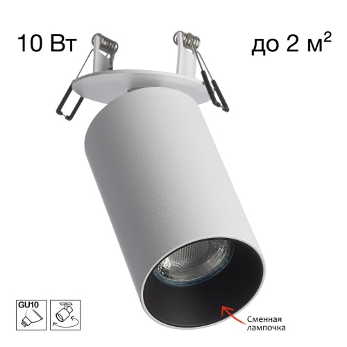 https://wbs.e-teleport.ru/Catalog_Pics/129b88b1c93d39933923c7efad044e26.jpg