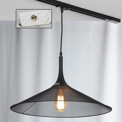 Трековый светильник Lussole LSP-9813-TAW