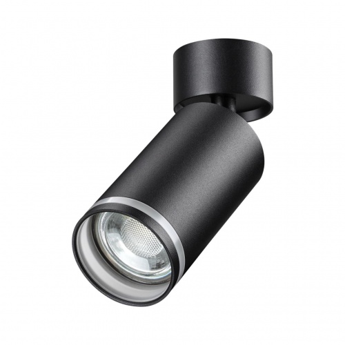 Накладной светильник Novotech Ular 370885