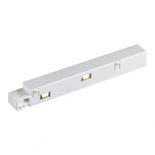 Магнитная система Novotech Flum 135098