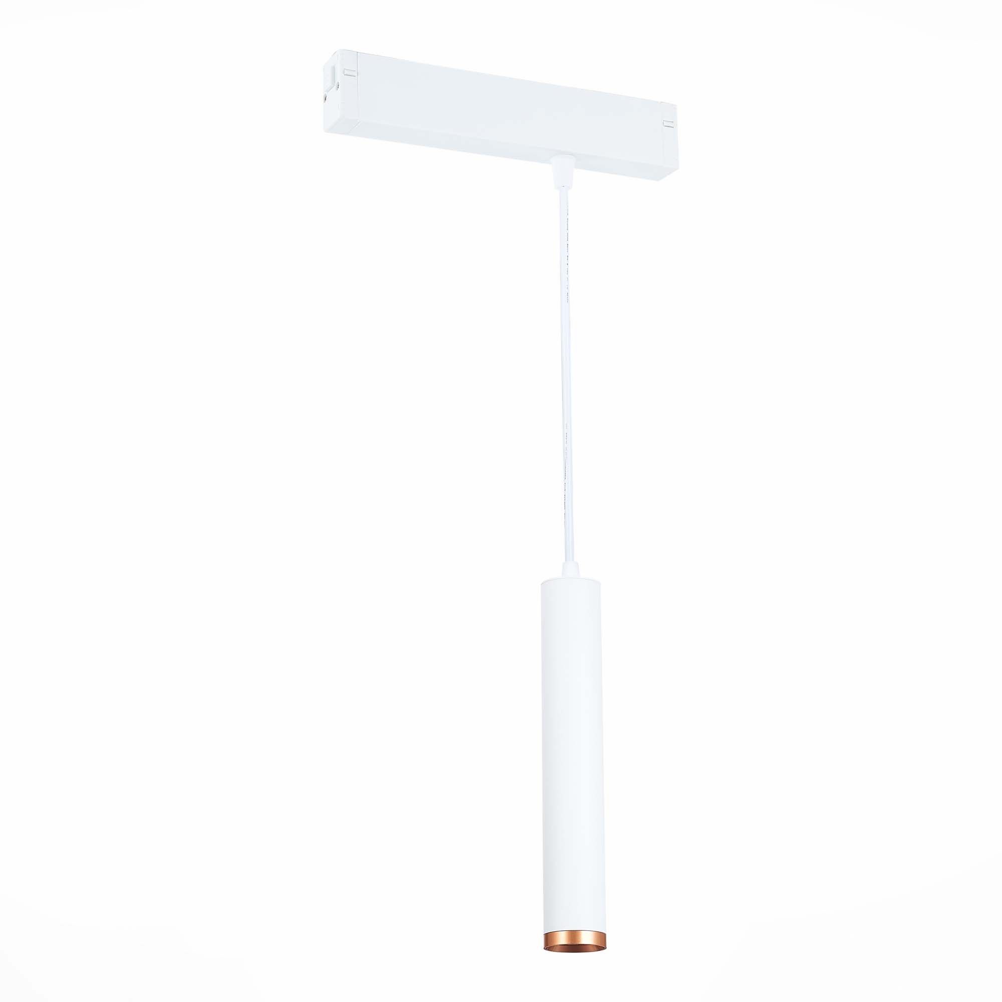 ST659.593.10 Св-к трек. SMART Белый LED 1*10W 2700K-6000K 720Lm Ra>90 36 IP20 D40xH300 220V СКАЙЛАЙН 220V