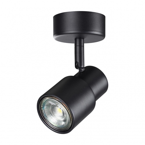 Накладной светильник Novotech Molo 370922