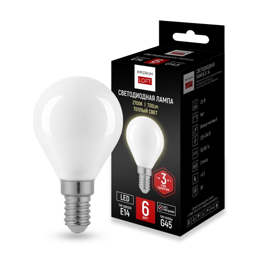 Светодиодная лампа E14 мощность 6W 2700K White от ImperiumLoft 243944-26
