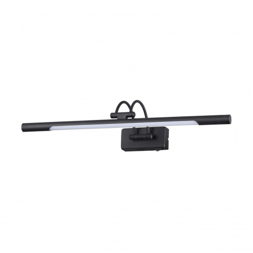 Подсветка для картин Odeon light Revola 4909/8WL