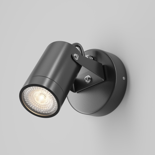 https://mais-upload.maytoni.de/Photo/7b3e08e8-527b-4a35-9af5-e809486b43de/026standard/RENDER_Main_Image_O025WL-01B_standard.jpeg