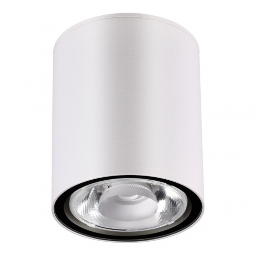 Потолочный светильник Novotech Tumbler 358012