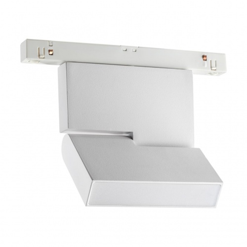 Магнитная система Novotech Flum 358466