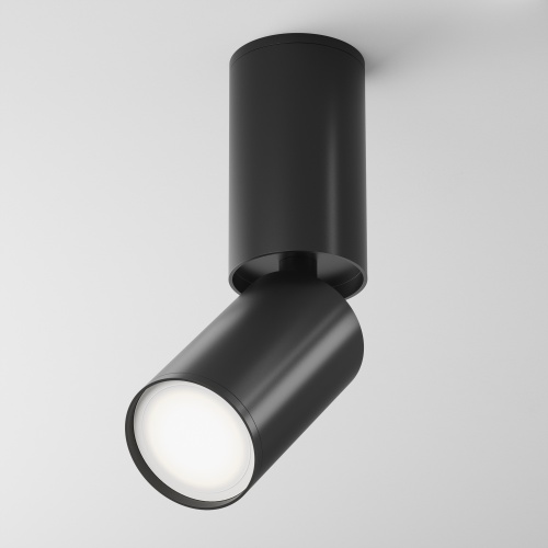 https://mais-upload.maytoni.de/Photo/b3551bc6-be59-4cbd-a183-e185d7e391f1/026standard/RENDER_Main_Image_C051CL-01B_standard.jpeg