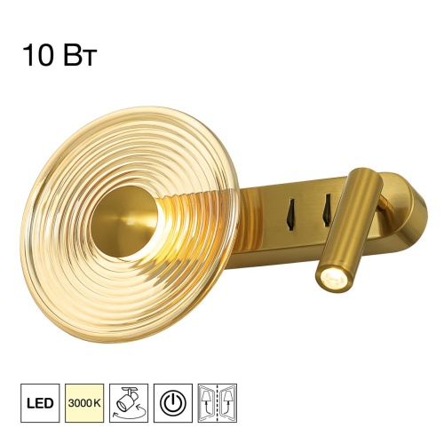 https://wbs.e-teleport.ru/Catalog_Pics/529a15c8822d82d00813c10ab0d1ade1.jpg