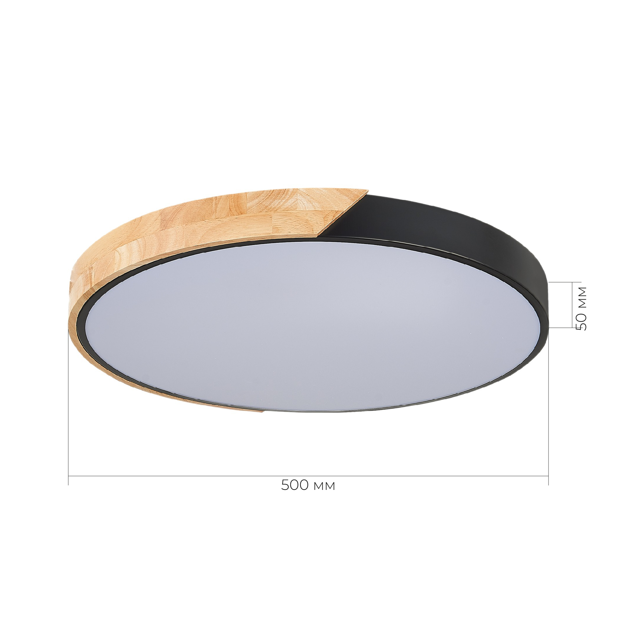 SLE200942-01 Светильник потолочный Черный, Светлое дерево/Белый LED 1*45W 3000K/4000K/6000K 2700Lm ФЕСТА