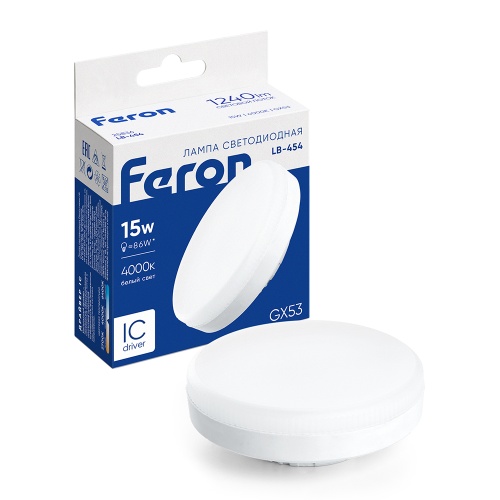 https://shop.feron.ru/upload/iblock/607/g2lyp3sst6svbiaj3blef6ummwkwe2pi.jpg