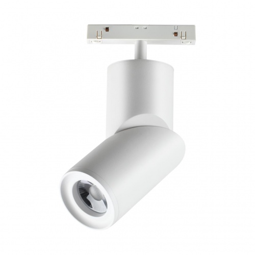Магнитная система Novotech Flum 358546