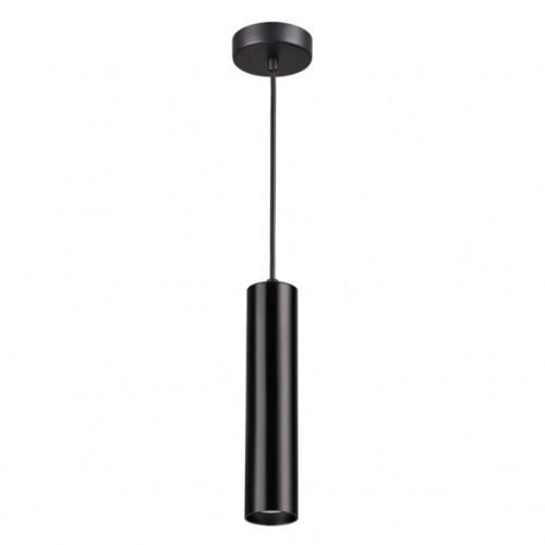 Подвесной светильник Odeon light Kiko 3872/1L