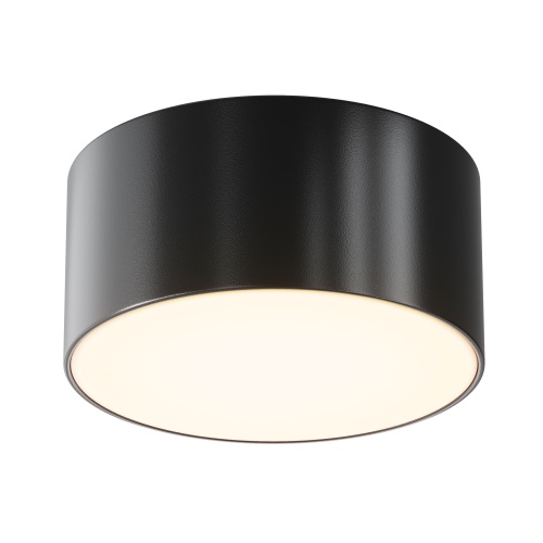 Уличный потолочный светильник Outdoor O430CL-L15B3K