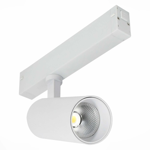 ST660.596.20 Св-к трек. SMART Белый LED 1*20W 2700K-6000K 1 065Lm Ra>90 36° IP20 D60xH140 220V СКАЙЛАЙН 220V
