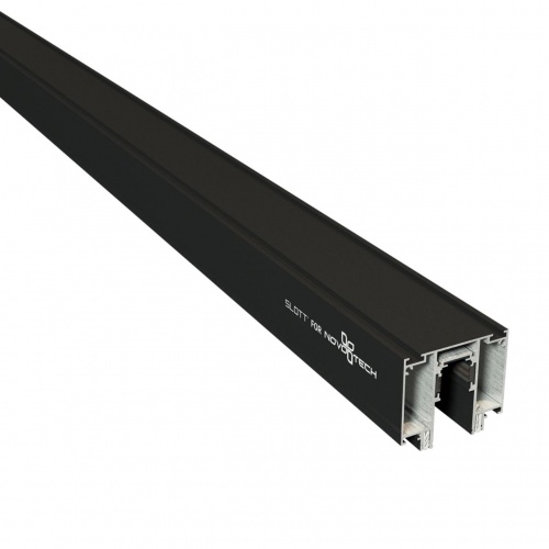 Магнитная система Novotech Flum 135129