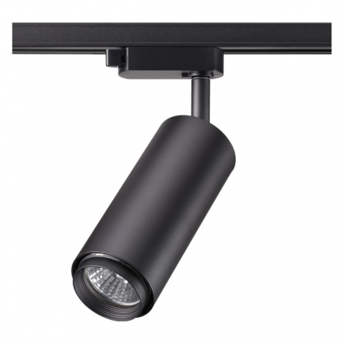 Однофазная система Novotech Pipe 370414