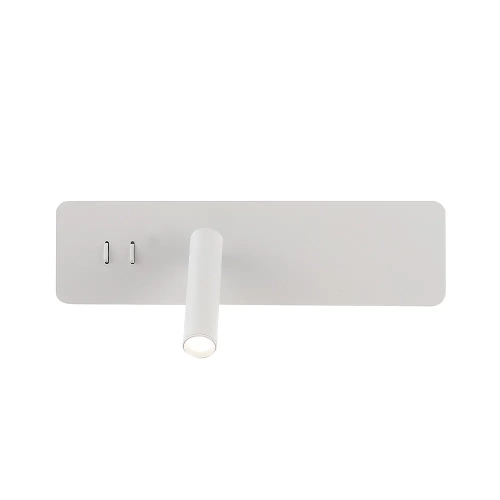 https://crystallux.ru/upload/dev2fun.imagecompress/webp/iblock/175/ubt89n5wamcqjxt2yplpbx3o5l740iir/VECTOR_AP15W_LED_WH.webp