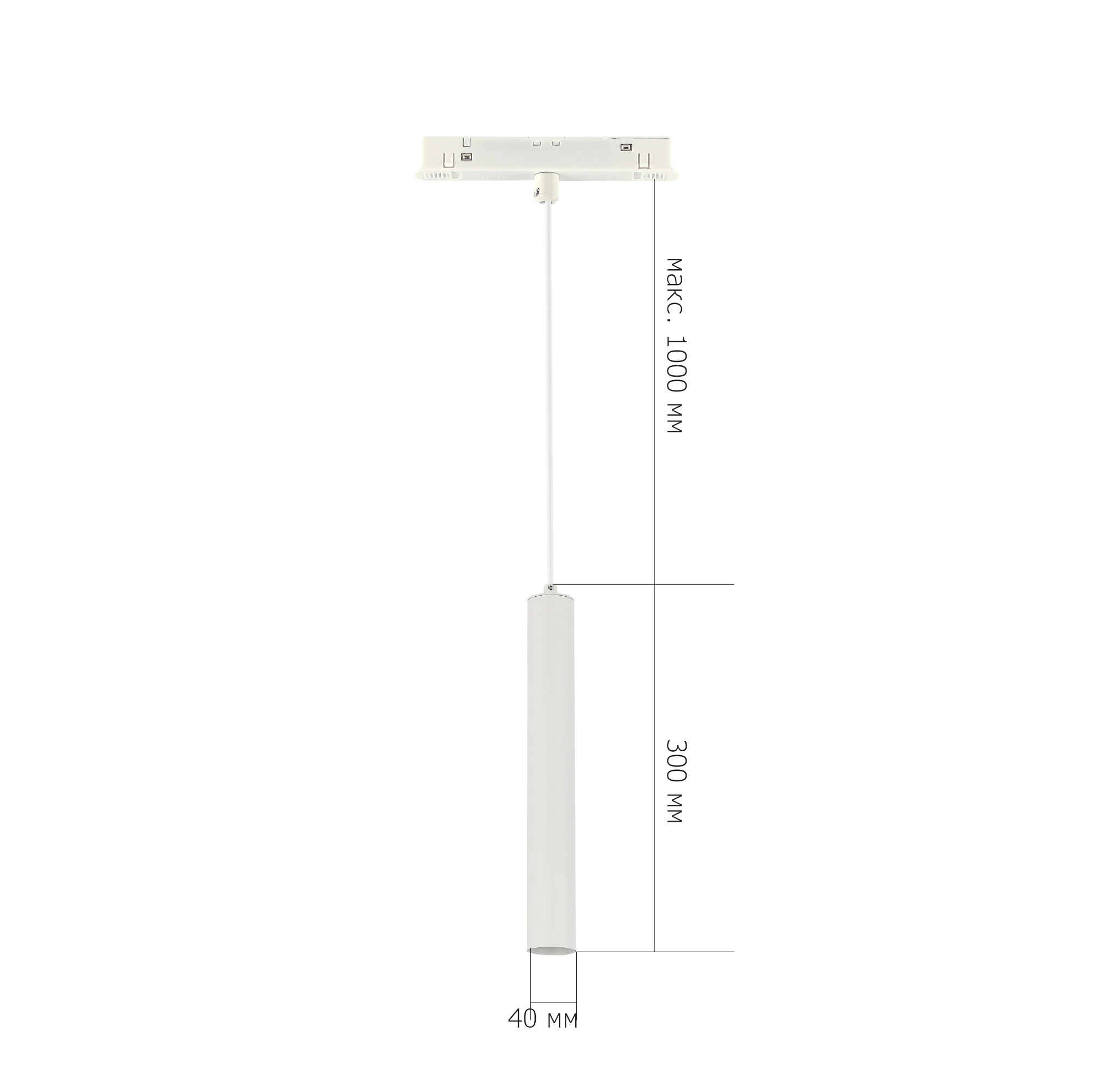 ST377.503.07 Магнитный трековый светильник SMART Белый LED 1*7W 2700K-6500K 630Lm Ra90 36° IP20 D40x СКАЙЛАЙН 48V