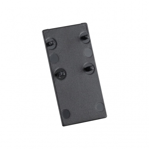 Магнитная система Novotech Flum 135095