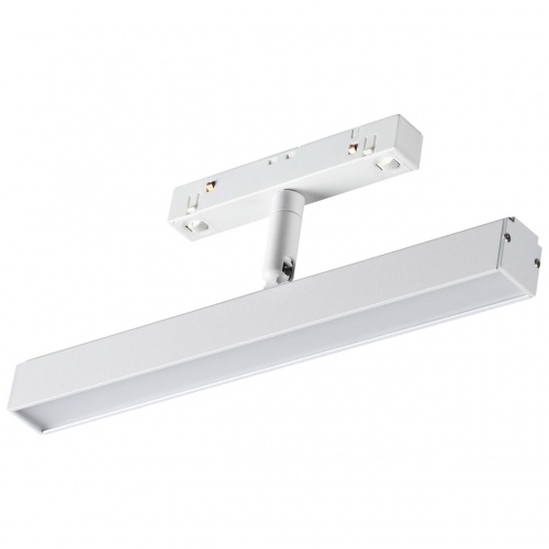 Магнитная система Novotech Flum 358611