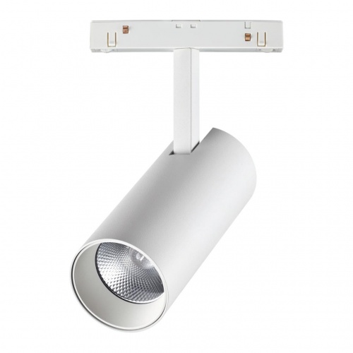 Магнитная система Novotech Flum 358423