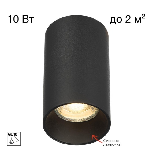 https://wbs.e-teleport.ru/Catalog_Pics/d4838670f54cd3c8db4e22199c6a9338.jpg