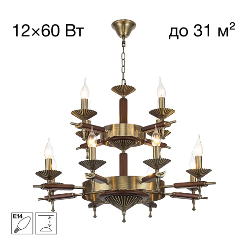 https://wbs.e-teleport.ru/Catalog_Pics/fa2091d933550a3603e0149157cabbd1.jpg