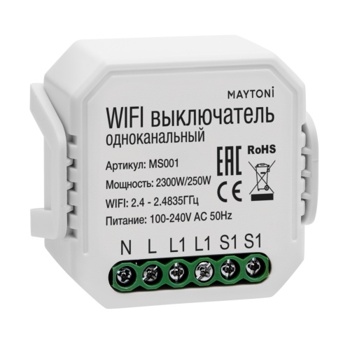 https://mais-upload.maytoni.de/Photo/017586c1-0d1c-4224-b3e8-229f7287d8a5/007standard/RENDER_MS001_on_w_standard.jpeg