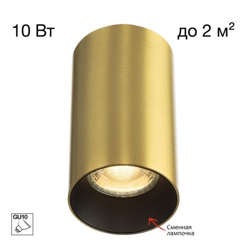 https://wbs.e-teleport.ru/Catalog_Pics/a0dc52d318b7ce73eeeb3a4291bb6939.jpg