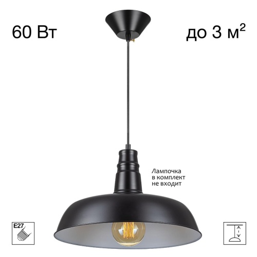 https://wbs.e-teleport.ru/Catalog_Pics/4f964ccab58d50218640a57d24872a8f.jpg